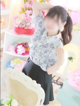 Hane