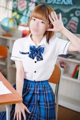 Chiro