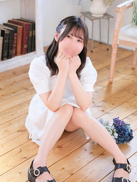 Neru3