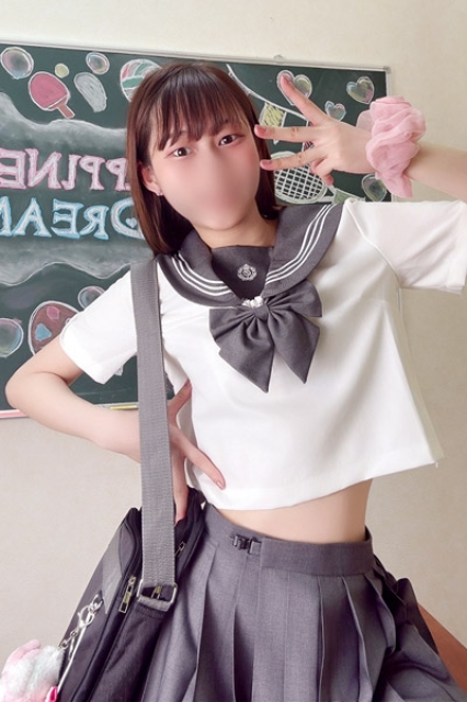 Ramu3