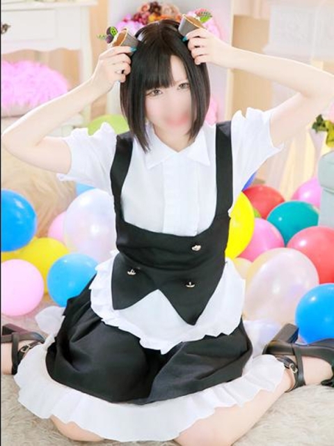 Enn