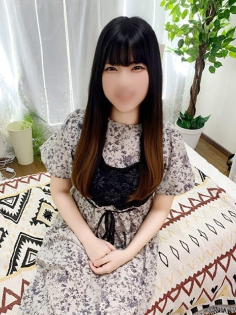 Ruka